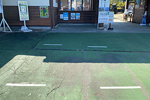 新型コロナウイルス感染症予防対策